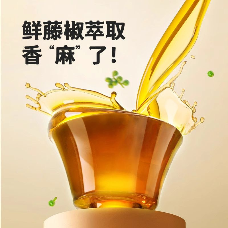 海天酸辣凉拌汁480g家用凉拌菜调味汁凉拌菜调味料凉拌菜调味汁,淘宝优惠券,粉丝福利购,淘宝优惠卷