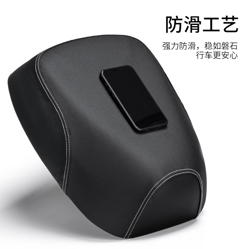 北彤小牛MT专用分体坐垫套MQI座套防水防晒全包围电动车保护套,淘宝优惠券,粉丝福利购,淘宝优惠卷