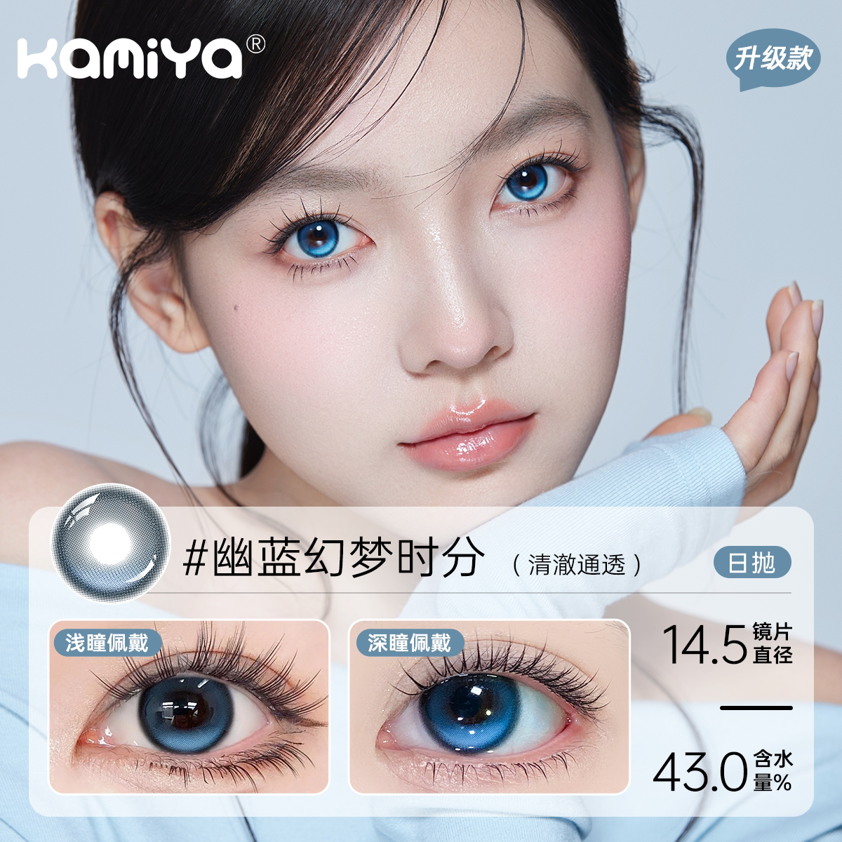 图4