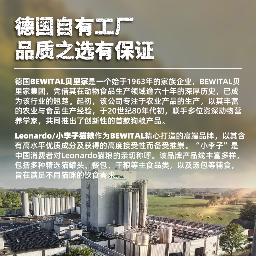 小李子猫罐头主食罐贝里家进口德罐菲力罐无谷鲜肉湿粮罐尝鲜200g,淘宝优惠券,粉丝福利购,淘宝优惠卷