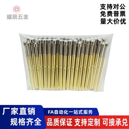 测试探针NP604-A-C-D NP604HD TP604 NR604-A NP60SF-GNP60S - 图3