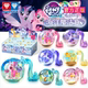 Audi Double Diamond My Little Pony Ocean Magic Bottle