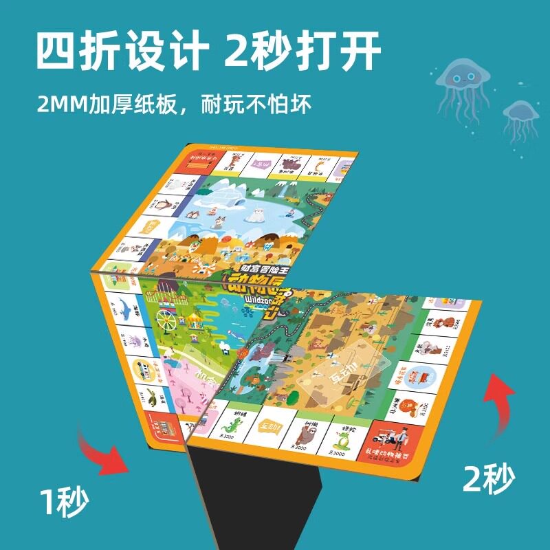 图5
