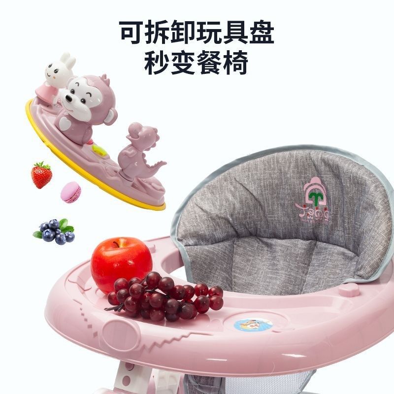 婴儿学步车可折叠防o型腿防侧翻6-7-18个月可坐防摔可调节助步车,淘宝优惠券,粉丝福利购,淘宝优惠卷