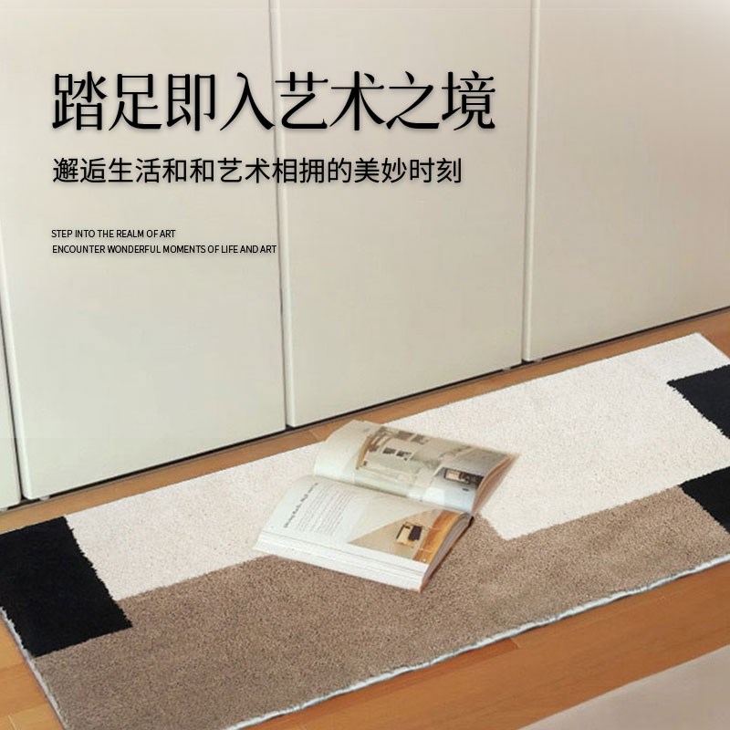 家用艺术地毯机织地毯客厅床边地A毯卧室地毯床边毯高级感防滑地 - 图1