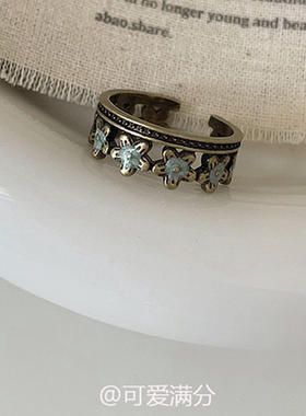 「秘境花园」中古叠戴蝴蝶戒指复古做旧高级感小众花朵开口指环女