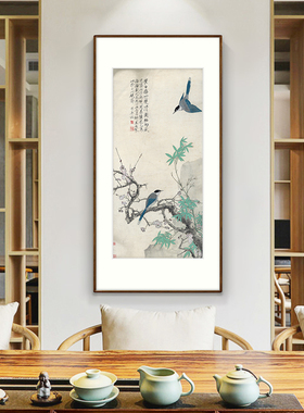 【十年老店】于非闇国画新中式过道茶室挂画梅竹双清图
