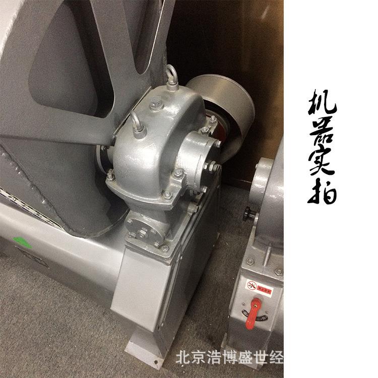 Brand HWJ (H) 75 kg semi-steel all-steel dough mixer noodle shop bakery pulp plate type garland type dough mixer