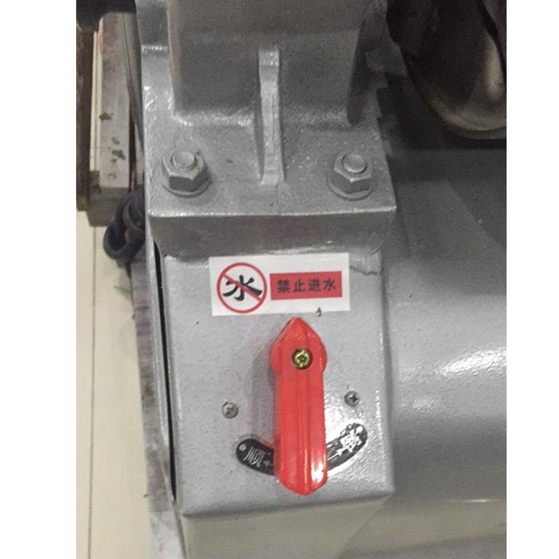 Brand HWJ (H) 75 kg semi-steel all-steel dough mixer noodle shop bakery pulp plate type garland type dough mixer