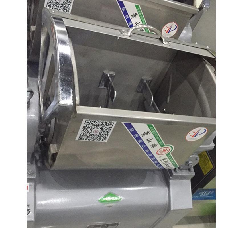 Brand HWJ (H) 75 kg semi-steel all-steel dough mixer noodle shop bakery pulp plate type garland type dough mixer
