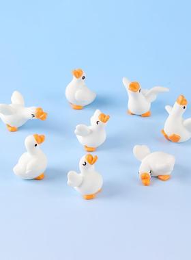 微景观创意呆萌搞怪大白鹅公仔园艺diy装饰品 配件汽车桌面小摆件