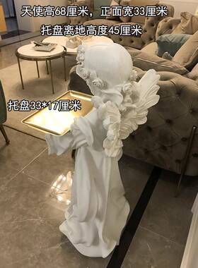 爱丽丝天使欧式复古迎宾大型落地树脂摆件托盘家居客厅装饰品软装