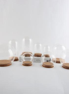 DIY玫瑰花束干花保存瓶软木玻璃盖展示盒不朽花透明防尘盖饰品