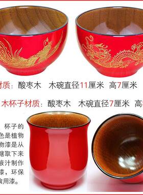 新婚礼物送新人新娘新郎闺密姐妹兄弟朋友婚礼订婚结婚送礼品实用