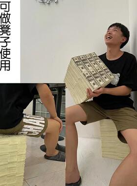 网红美金凳nigo同款换鞋凳实用装饰品送礼店铺招财落地摆件样板间