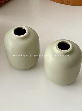 糖小姐 陶瓷小花瓶摆件客厅高级感桌面绿色干花插花花瓶水培花瓶