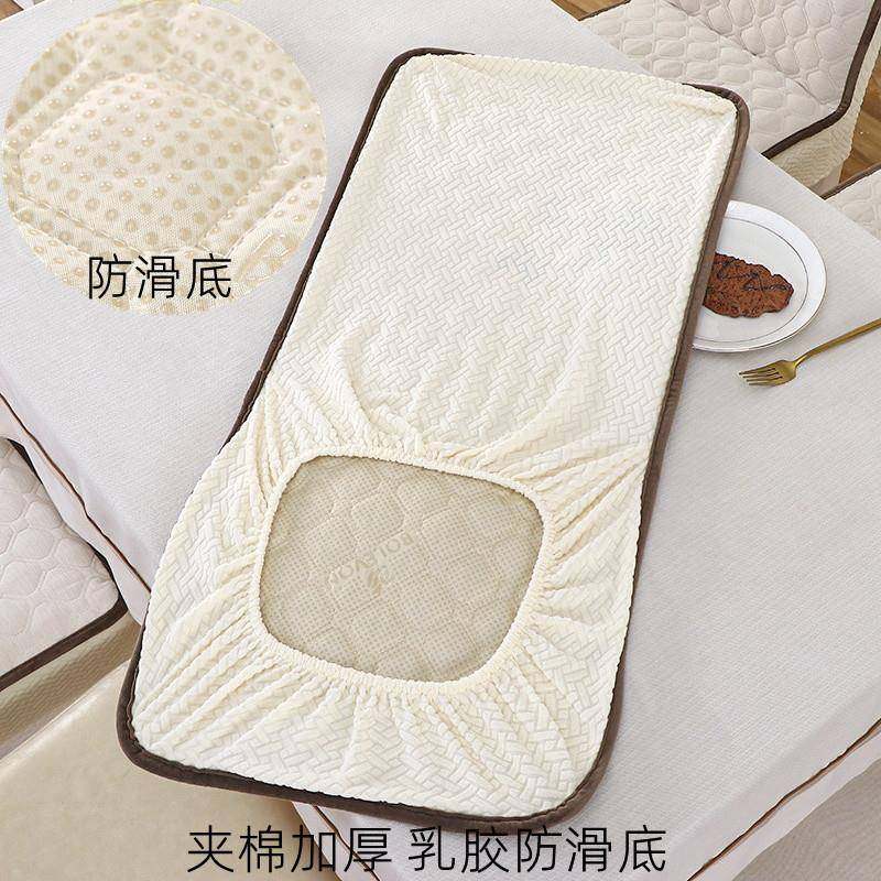 2026夹棉加厚防滑底椅子套罩高级感坐垫靠背保护实木板凳餐桌皮座,淘宝优惠券,粉丝福利购,淘宝优惠卷