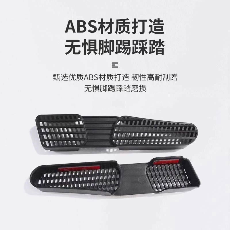 适用于25款途岳新锐座椅下空调出风口保护罩XR改装专用防尘罩配件,淘宝优惠券,粉丝福利购,淘宝优惠卷