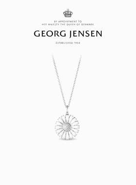 新婚礼物Georg Jensen乔治杰生DAISY小雏菊系列925银设计感项链
