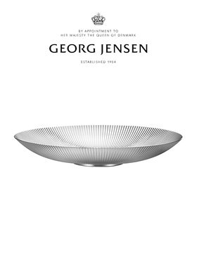 新婚礼物GeorgJensen乔治杰生王子条纹果盘零食盘餐桌客厅摆件
