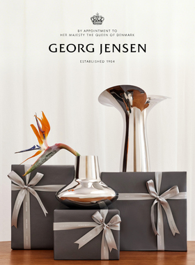 新婚礼物GeorgJensen乔治杰生花瓶摆件轻奢高级感插花套装