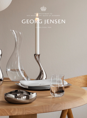 新婚礼物GeorgJensen乔治杰生COBRA果盘置物碗零食盘北欧摆件