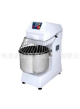 商用和面机 双动力大容量45升揉面打蛋一体机 中央厨房月饼厂专用