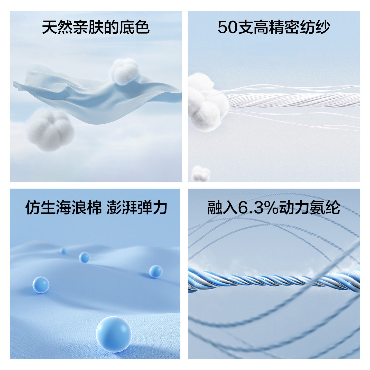 Navigare小帆船男士内裤10A抗菌里裆网眼透气四角裤吸湿排汗平角,淘宝优惠券,粉丝福利购,淘宝优惠卷