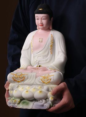 九华山地藏王菩萨佛像摆