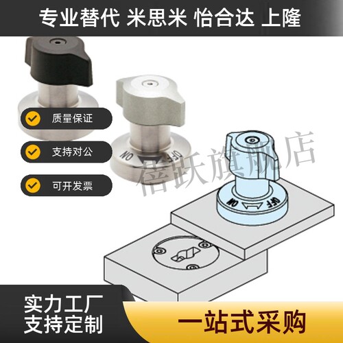 QCTHA0525/0834-10/10S/14/14S-SUS转拇指型快速锁紧器收销式夹具 - 图1
