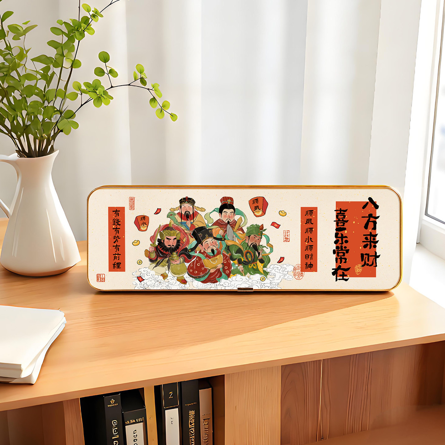 人生小满胜万全书法相框摆件客厅桌面摆台字画入户玄关高级感装饰,淘宝优惠券,粉丝福利购,淘宝优惠卷