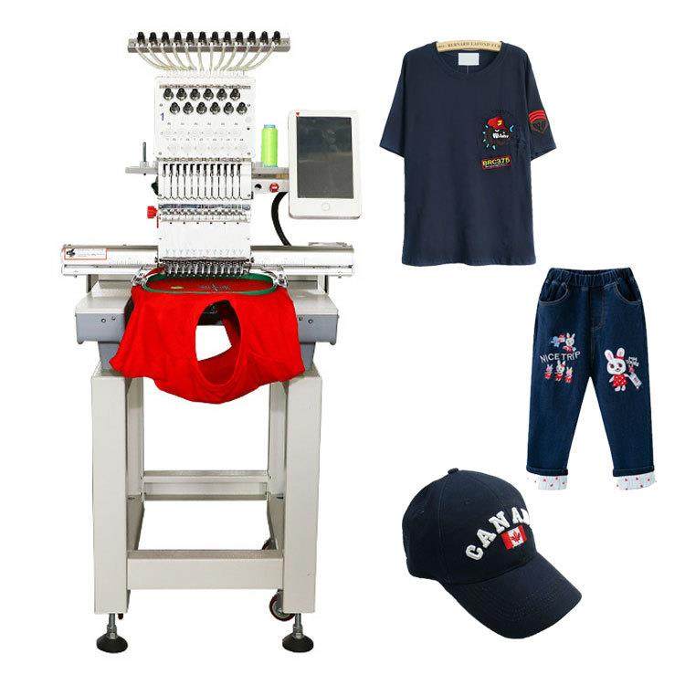 多功能单头绣花机成衣绣平绣帽绣机sewingembroiderymachine,淘宝优惠券,粉丝福利购,淘宝优惠卷