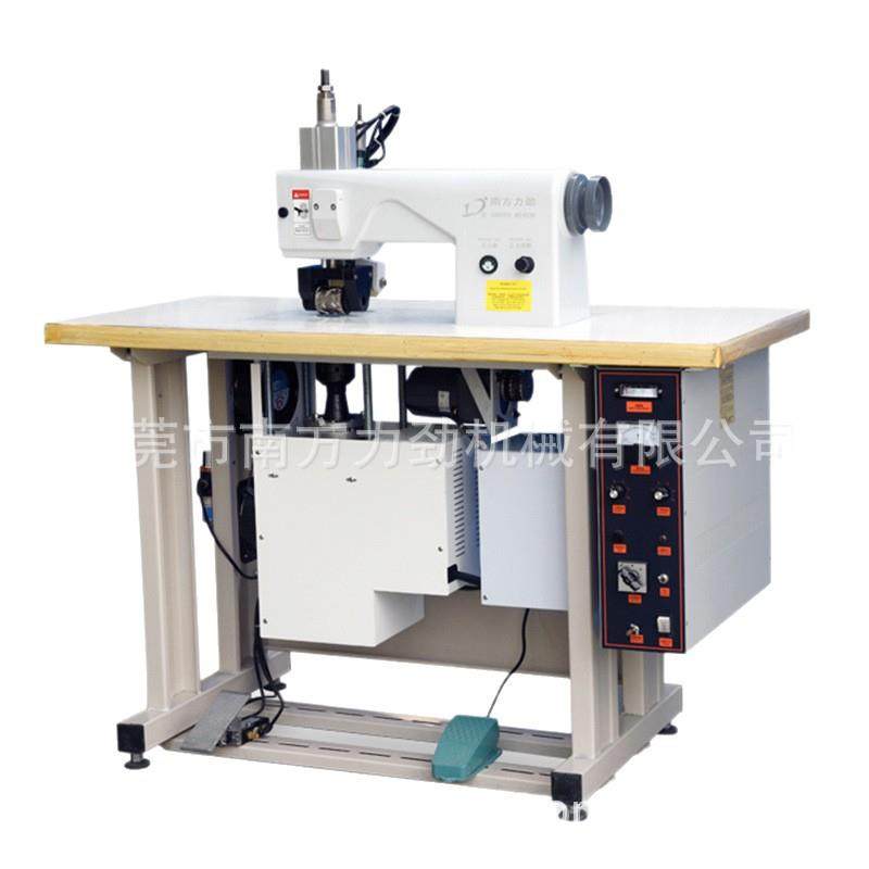 全自动超声波缝纫机无线超声波花边机超声波封边机超声波压边机,淘宝优惠券,粉丝福利购,淘宝优惠卷