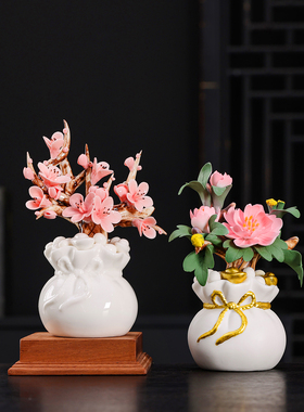 新中式招财客厅陶瓷瓷花摆件办公室高端大气高级感小众装饰艺术品
