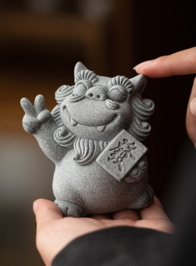 国潮风青砂石兽瑞兽狮子必发风狮爷可爱摆件鱼缸造景园艺盆栽装饰