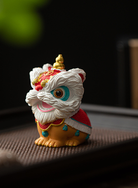 醒狮摆件茶室新年玄关客厅过年茶宠喜庆可爱家居饰品摆设桌面装饰