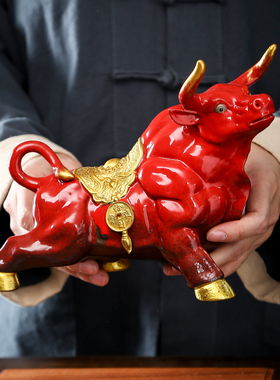 运势如虹陶瓷创意牛摆件客厅牛装饰工艺品牛气冲天牛年开业礼品