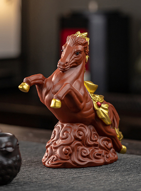 桌面装饰紫砂马摆件十二生肖马到成功茶桌家居客厅办公室工艺品