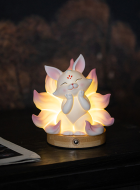 桌面装饰摆件小狐狸工艺品创意可爱陶瓷九尾狐小摆件家居办公室