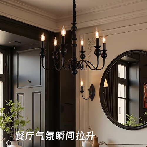 魔匠艺人法式蜡烛吊灯客厅氛围感主卧室餐厅黑色铁艺创意木艺灯具 - 图2