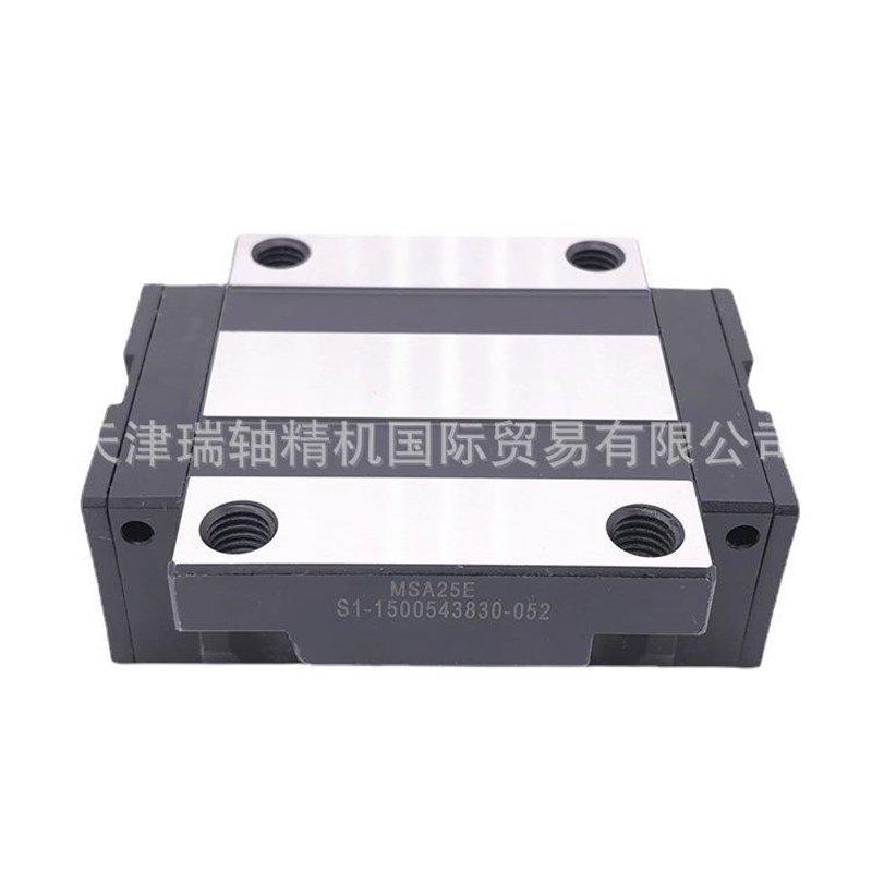 台湾PMI直线导轨滑块MSC7M MSC7LM微型精密线轨滑轨 - 图3