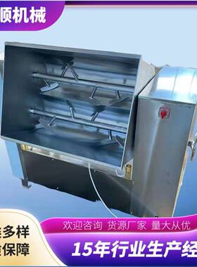 全自动香肠灌肠机液压式猪肉灌肠机 可倾斜式肉制品全自动拌馅机