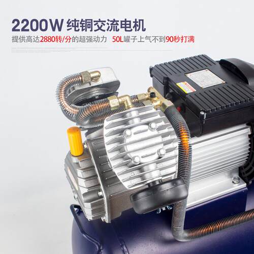 空压机打气泵空气压缩机木工喷漆V式双缸全铜电机气泵.kw - 图2
