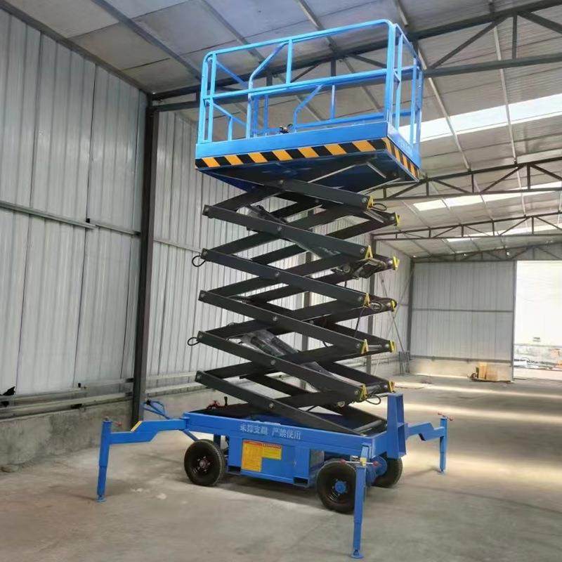 电动全自行升降机液压移动升降台高空作业车自行走剪叉升降平,淘宝优惠券,粉丝福利购,淘宝优惠卷