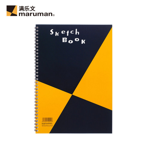 maruman满乐文ZUAN SKETCHBOOK绘画本绘图活页本素描画图纸A3 A4 A5 B4 B5 B6速写本 - 图1