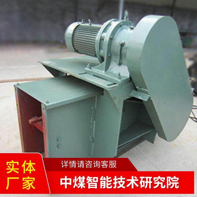 MS埋刮板输送机主要产地山东报价MS埋刮板输送机,淘宝优惠券,粉丝福利购,淘宝优惠卷