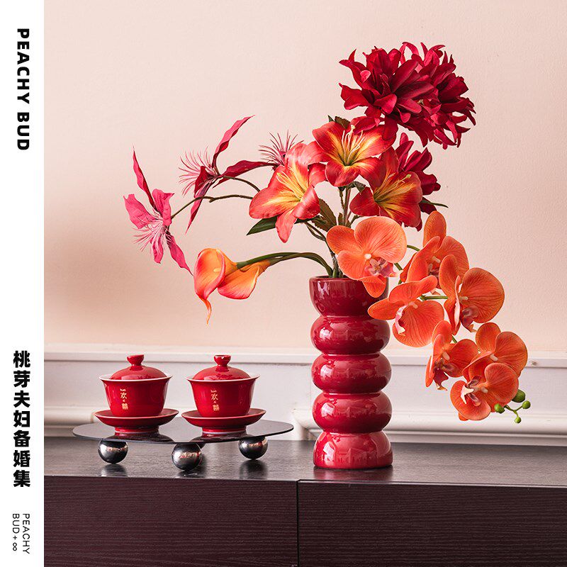 桃芽夫妇婚房布置中古o螺纹花瓶客厅卧室摆件花束装饰现代简约玄,淘宝优惠券,粉丝福利购,淘宝优惠卷