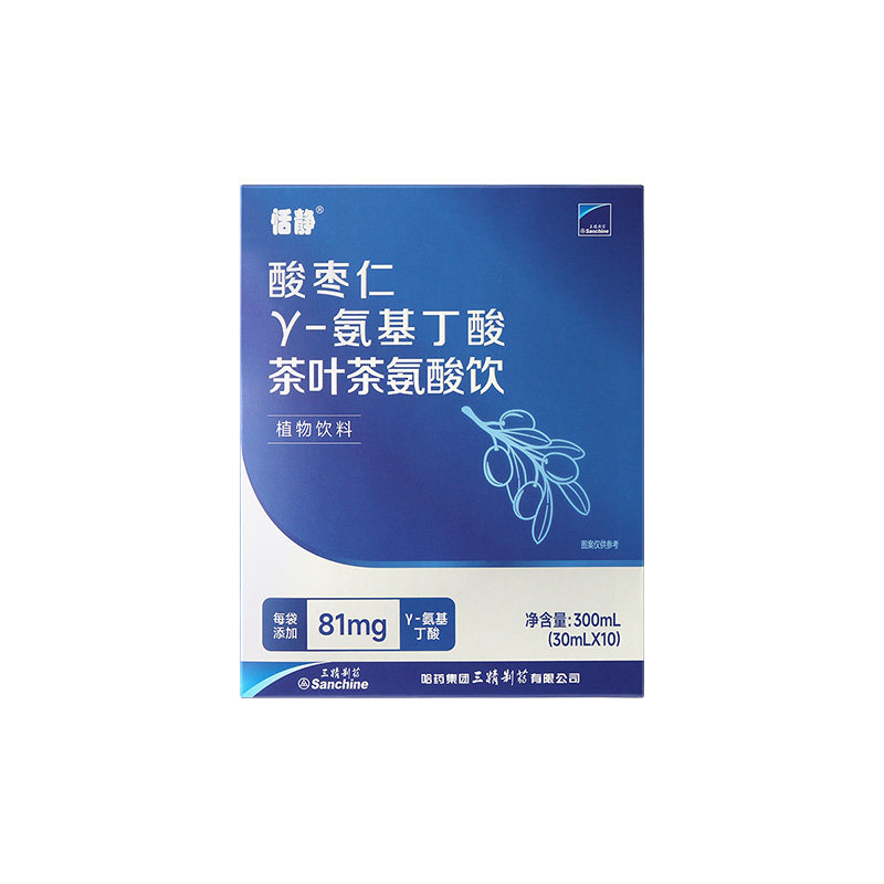 哈药牌三精酸枣仁γ-氨基丁酸茶叶茶氨酸饮30ml*10袋 29.4元 - 86线报