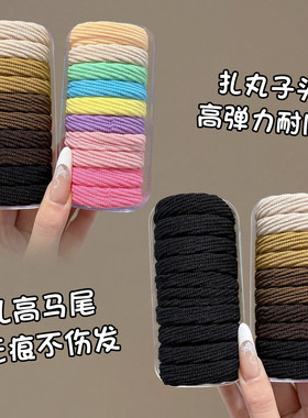 高马尾发绳高弹力耐用发圈女扎头橡皮筋2026新款高端加粗头绳头饰