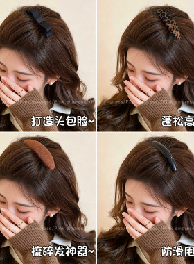 高颅顶碎发倒插梳发夹女高级感前额夹子侧边夹发梳刘海夹发卡头饰